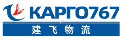 Cargo 767